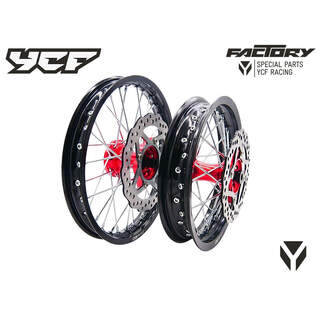 YCF Hjulkit 14" / 12" Aluminium, CNC nav